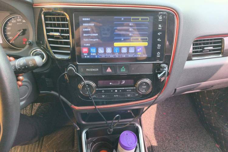 Used Mitsubishi Outlander 2018 2.0L Two-Wheel Drive Glory Edition 5 Seats
