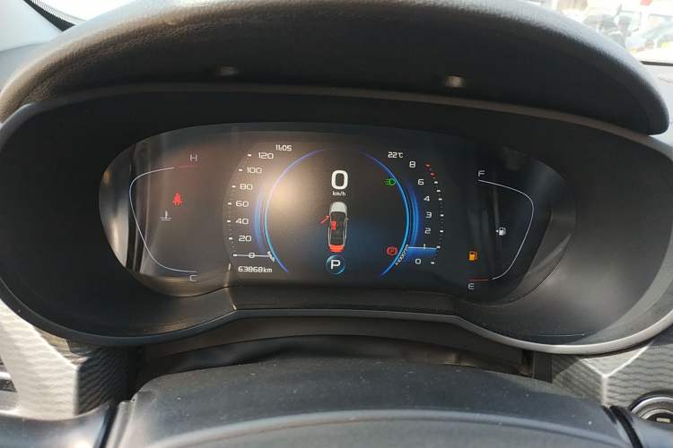 Used Geely Auto Emgrand GL 2021 UP 1.4T CVT Leading Edition
