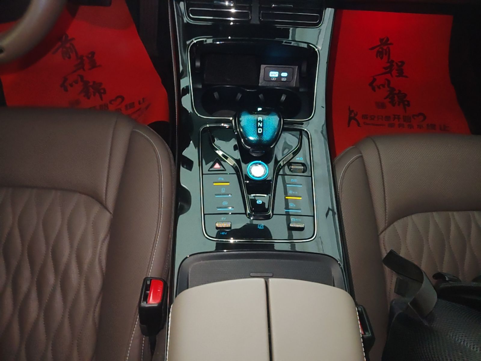 BYD Han 2025 DM-i 125KM Elite Model — снимка 16