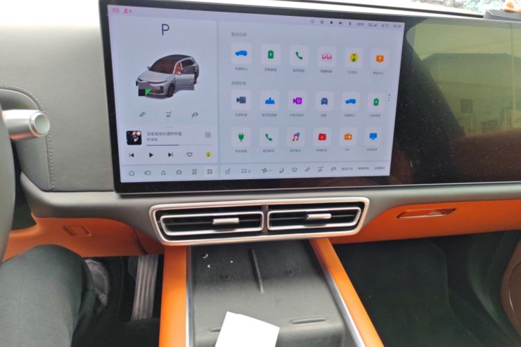 Used Li Auto L7 2023 Pro Model
