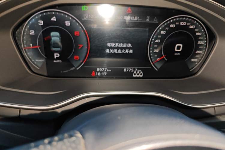 Used Audi A4L 2024 40 TFSI Luxury Dynamic Edition