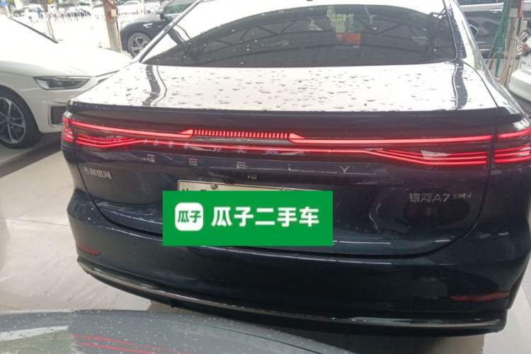 Used Geely Galaxy A7 2025 Model EM-i 150km Starship Edition Rear