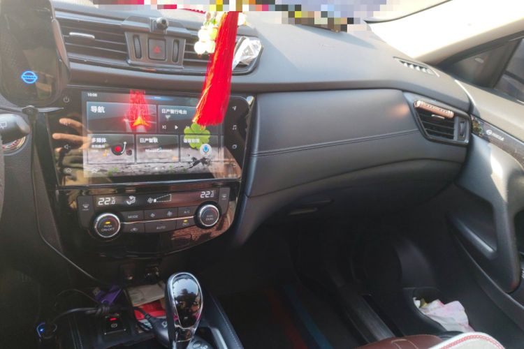 Used Nissan X-Trail 2020 2.0L XL ITS CVT 2WD SmartConnect Comfort Edition