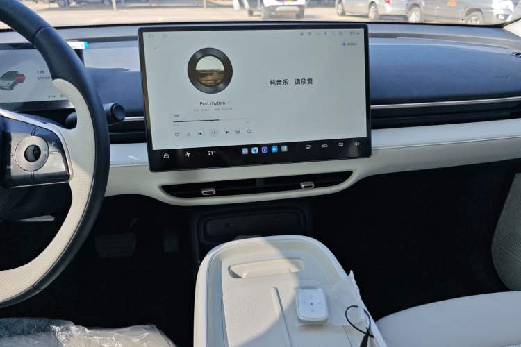 Used ARCFOX T1 2025 Model 425 PLUS
