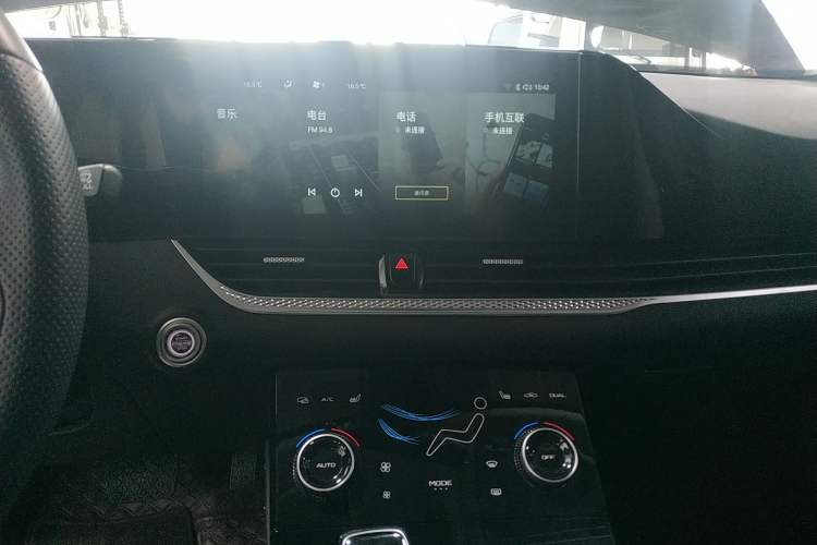 Used Bestune B70 2022 Third Generation 1.5T Automatic Enjoyment Version Audio And AC Panel