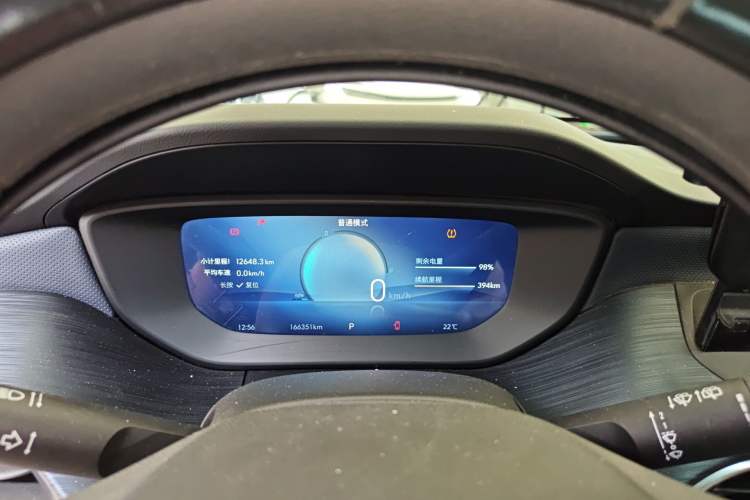 Used Buick Velite 6 2024 430km Enjoyment Version
