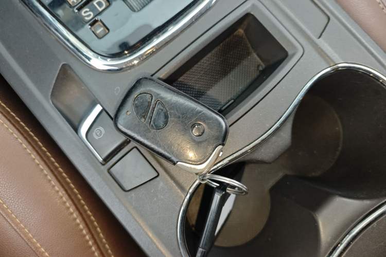 Used BYD S7 2015 2.0T Upgraded Automatic Luxury Version Vehicle Key