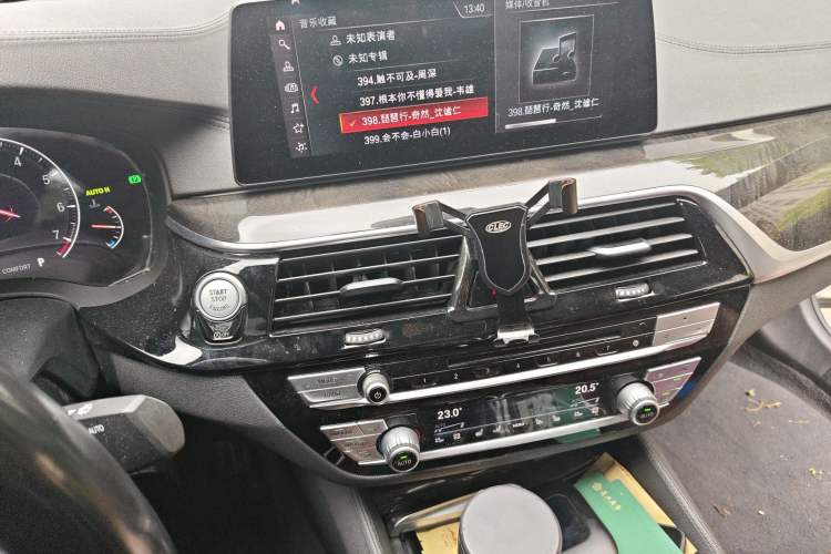 Used BMW 5 Series 2019 530Li Luxury Edition M Sport Package Audio And AC Panel