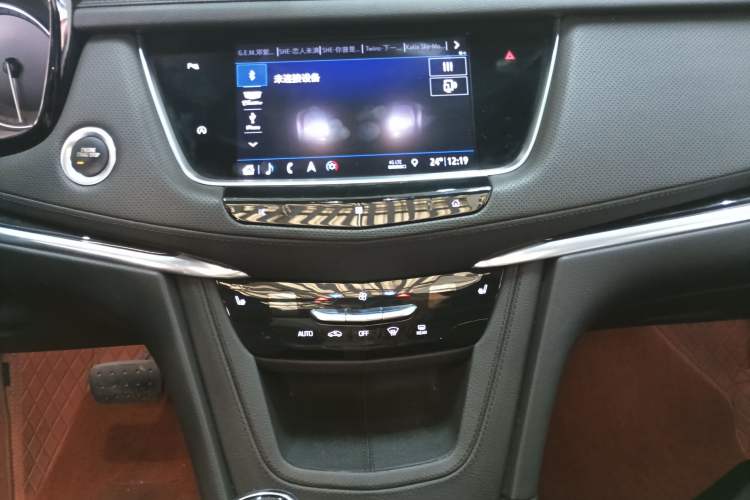 Used Cadillac XT5 2020 28T Four-Wheel Drive Luxury Version