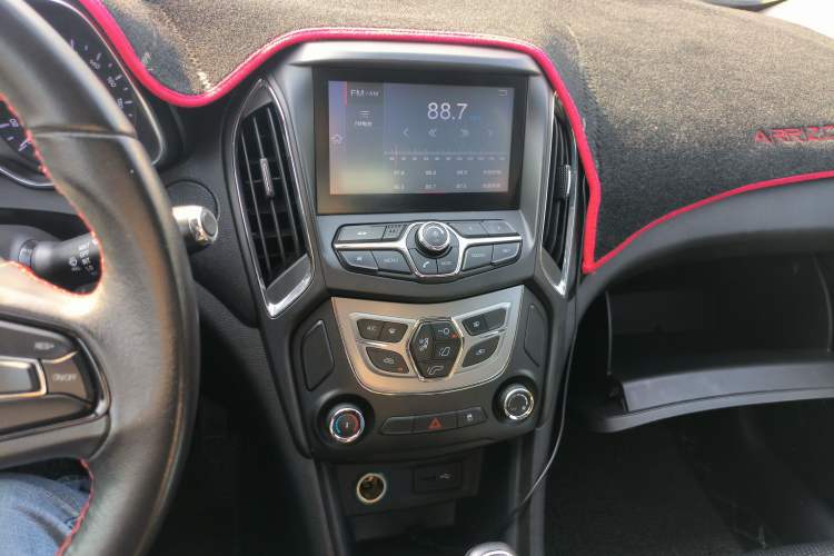 Used Chery Arrizo 5 2016 1.5L CVT Lingrui Edition