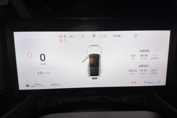 Used Haval Raptor 2025 2.0T 4WD Ultra