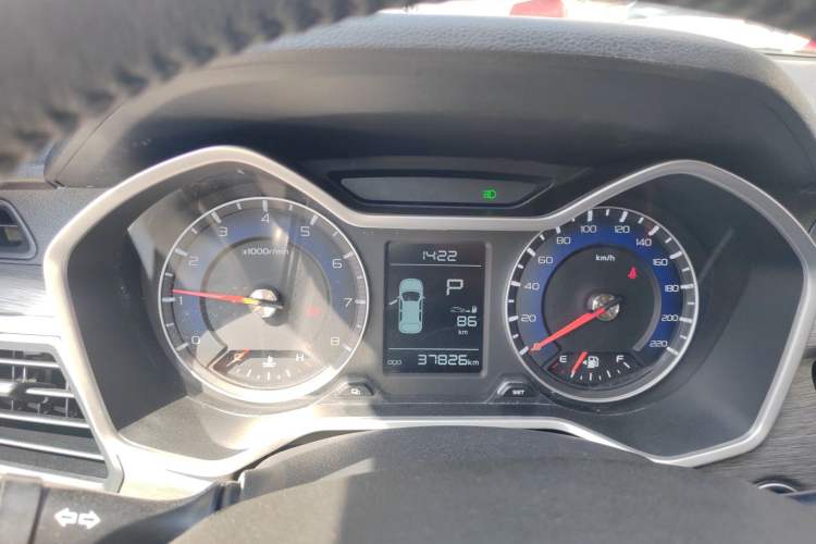 Used Geely Auto Vision X3 2017 1.5L Automatic Elite Model
