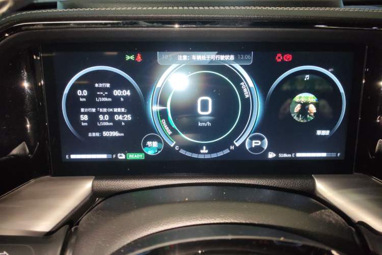 Used GAC Trumpchi GS8 2022 Double-Energy Series 2.0TM Four-Wheel Drive Premium Edition (7 Seats)