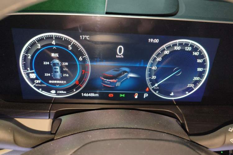 Used Buick GL8 2021 ES Landtrek 653T Comfort Edition