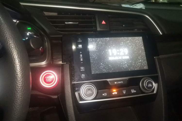 Used Honda Civic 2016 220TURBO CVT Luxury Edition
