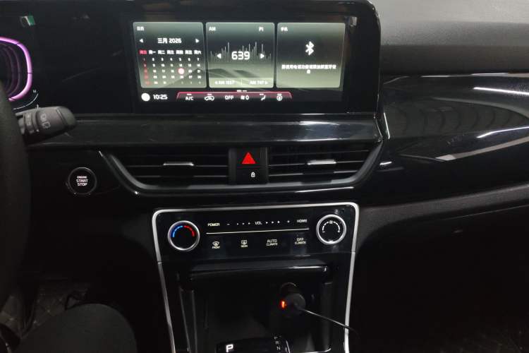 Used Kia Seltos 2023 1.5L CVT Luxury Edition