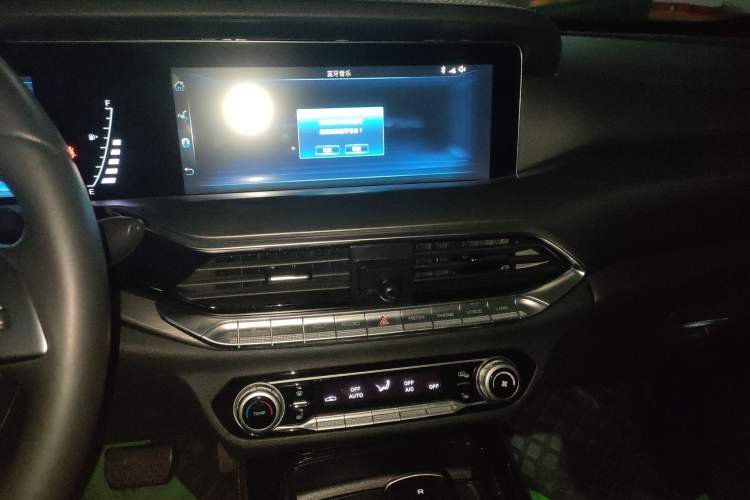 Used Bestune T77 2021 PRO 280 TID Automatic Luxury Model Audio And AC Panel