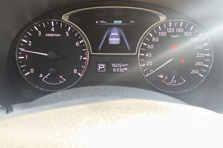 Used Nissan Teana 2016 2.0L XL Comfort Edition
