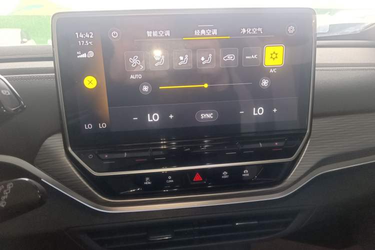 Used Volkswagen ID.4 CROZZ 2022 Standard Range PURE Edition