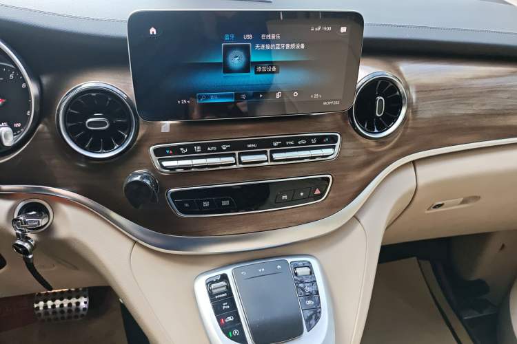 Used Mercedes-Benz V-Class 2020 V 260 Prestige Edition