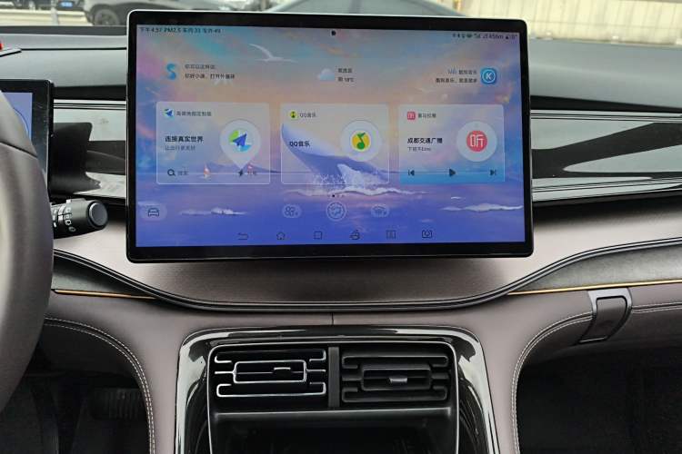 Used BYD Frigate 07 2023 DM-i 100KM Flagship Model
