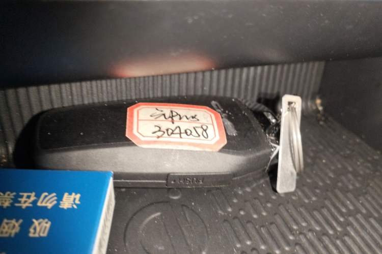 Used BYD Yuan PLUS 2023 Champion Edition 430KM Superior Model