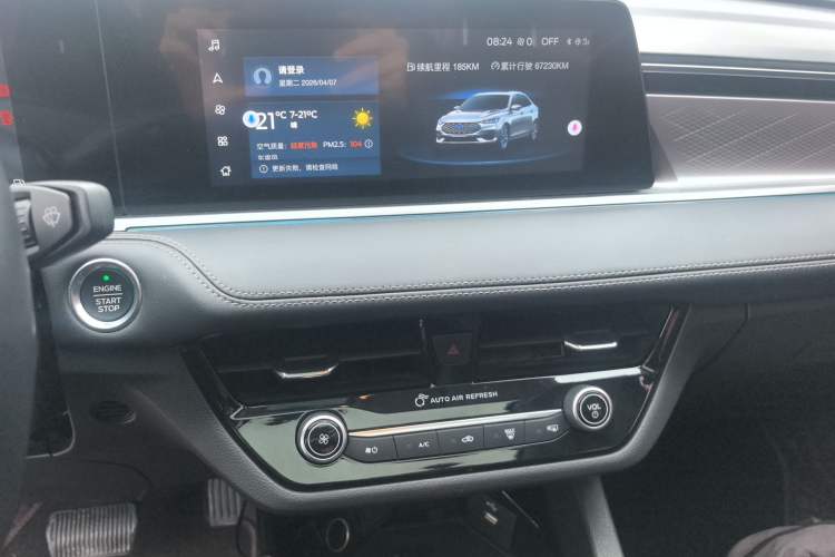 Used Ford Escort 2021 1.5L Automatic Diamond Edition Audio And AC Panel