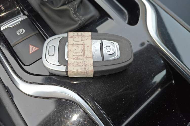 Used Hongqi E-QM5 2022 431 km Charge & Enjoy Edition Vehicle Key