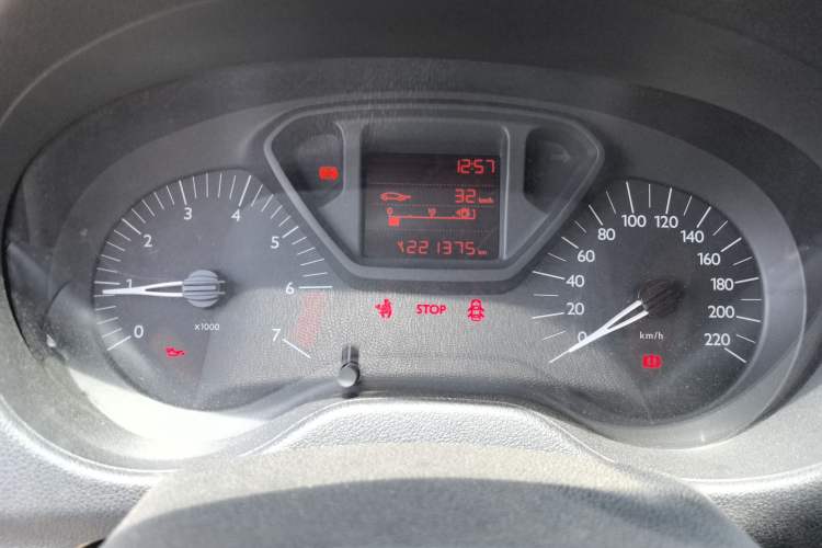 Used Citroen Elysee 2014 1.6L Manual Fashion Edition