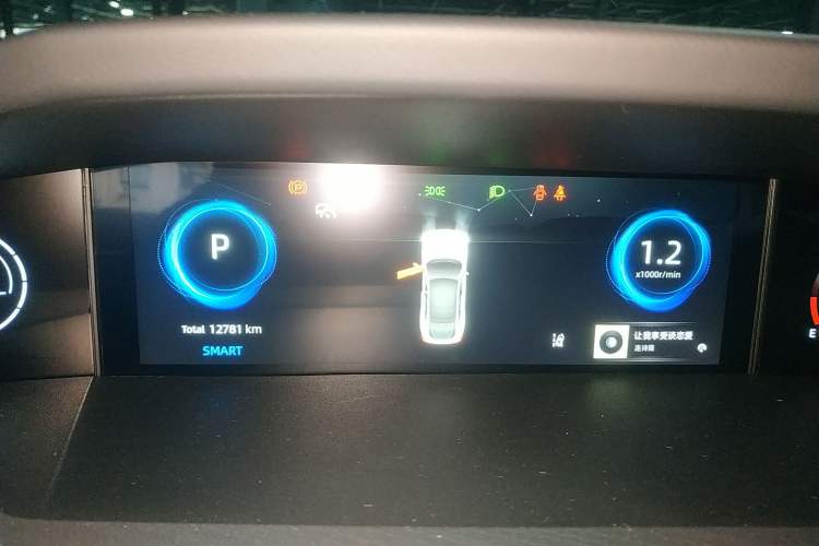 Used Changan UNI-V 2022 1.5T Prestige Version