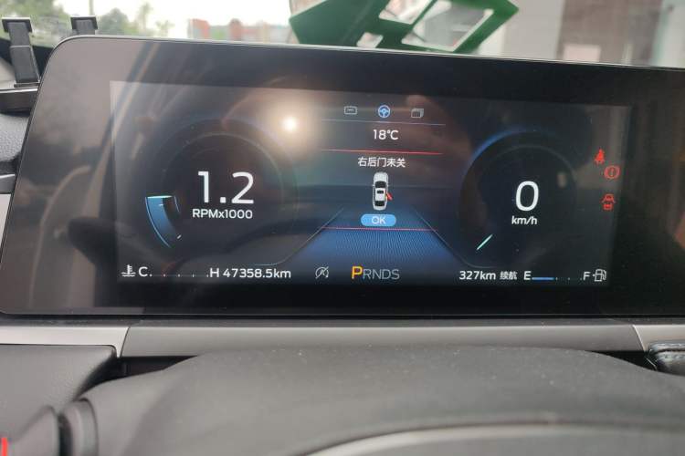 Used Ford Escort 2021 1.5L Automatic Gold Edition Instrument Cluster