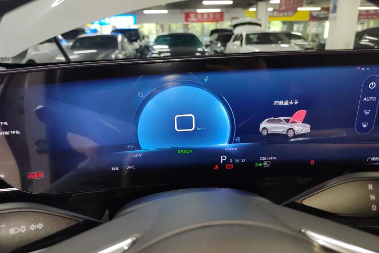 Used Buick E5 2023 Zhenxiang Standard Range Edition
