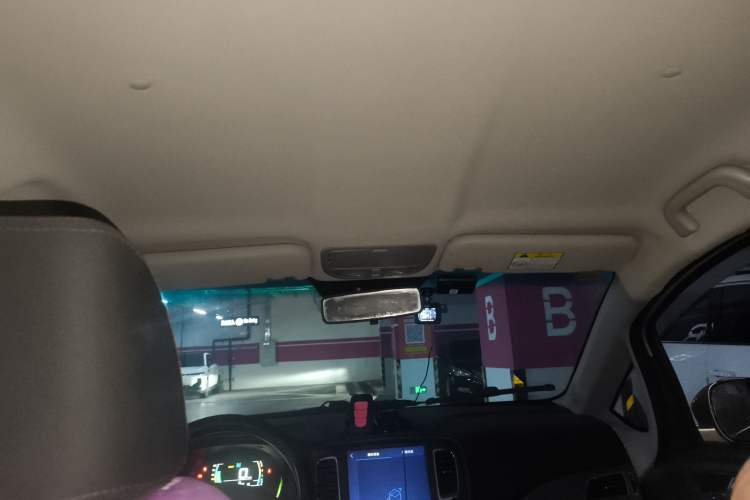 Used GLEAGLE K17 2016 K17A Fashion Edition