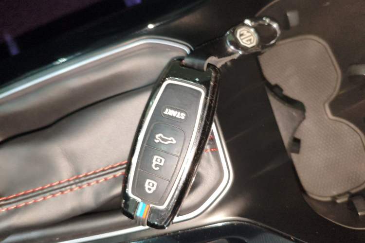 Used MG 5 2021 Revised Version 180 DVVT CVT Youth Luxury Edition Vehicle Key