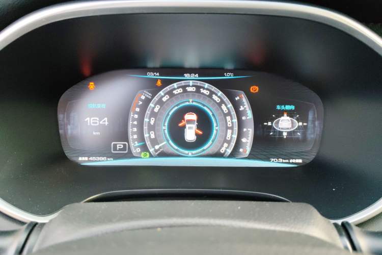 Used JAC Refine S7 2017 1.5T Automatic Luxury Model
