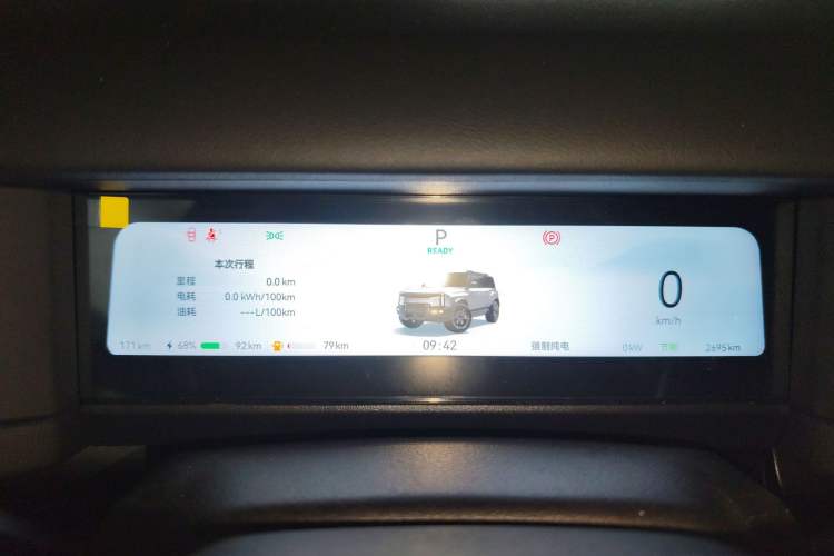 Used Chery Fulwin X3L 2025 Model 135 Comfort Edition
