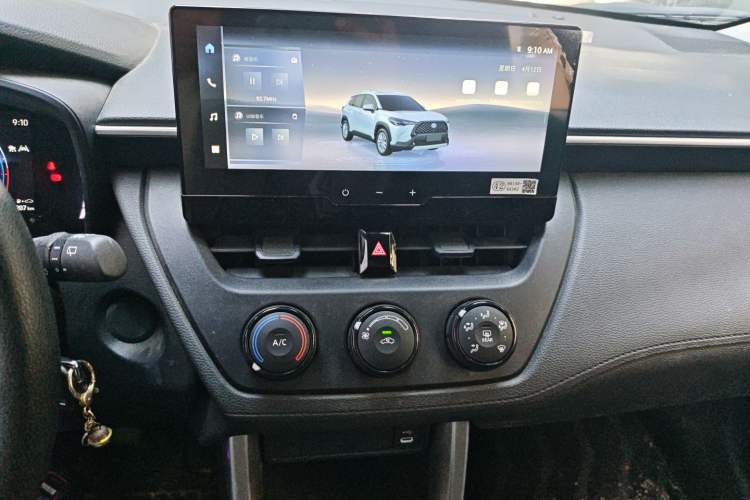 Used Toyota Corolla Cross 2023 2.0L Pioneer Edition Audio And AC Panel