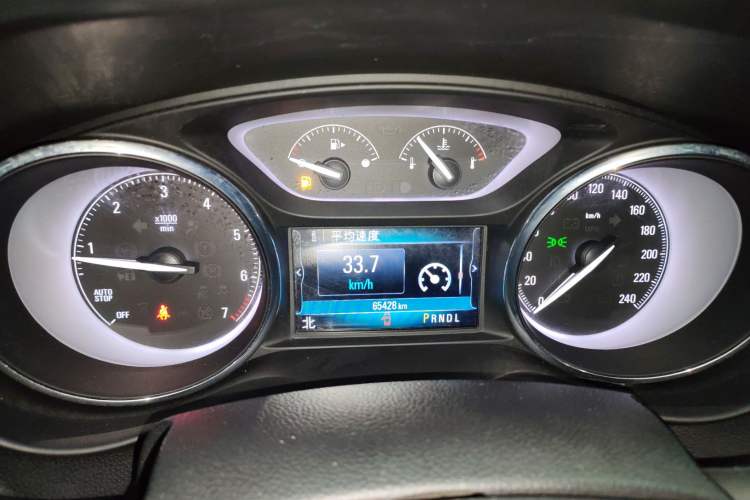 Used Buick Envision 2020 28T Four-Wheel Drive Elite Version