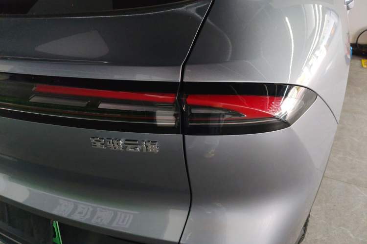 Used Baojun Yunhai 2024 600km Pure Electric Version