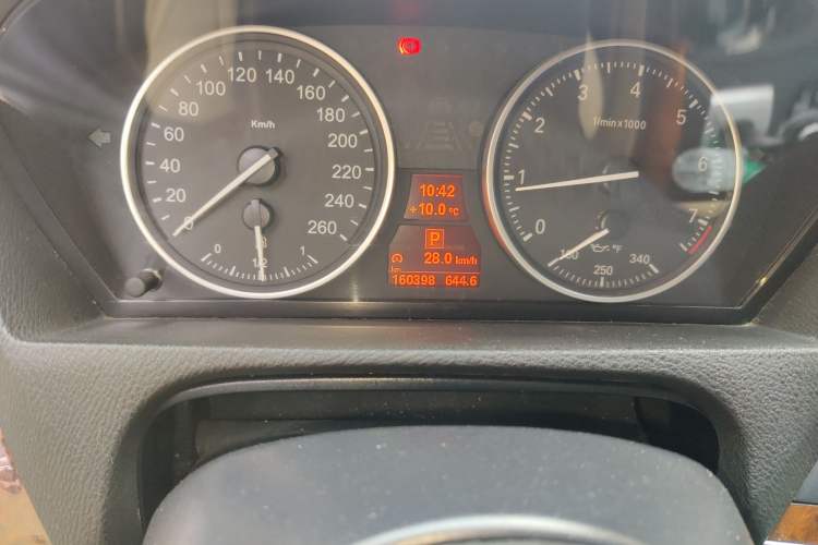 Used BMW X5 2013 xDrive35i U.S. specification