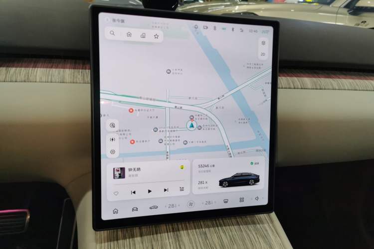 Used Nio ET7 2023 75 kWh Audio And AC Panel