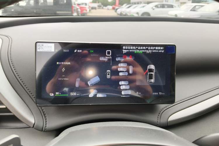 Used BYD Yuan PLUS 2025 Intelligent Driving Version 510 km Leading Edition
