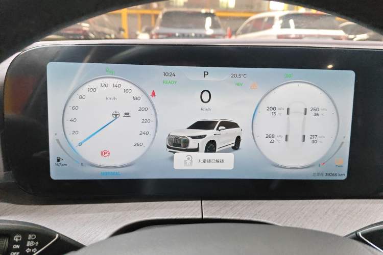 Used Chery Tiggo 9 C-DM 2025 1.5T 106KM Ultra-Comfort Version 7 Seats Lithium Iron Phosphate