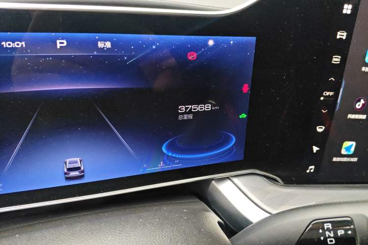 Used Haval XY 2022 1.5T Smart Enjoyment Edition DHT
