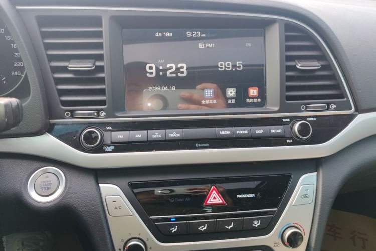 Used Hyundai Elantra (6th Generation / Lingdong) 2016 1.6L Automatic ZhiXuan – Elite Version