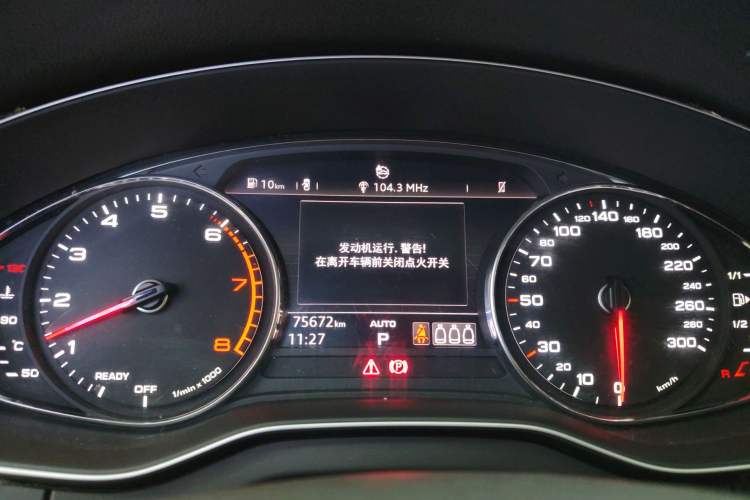 Used Audi Q5L 2018 40 TFSI Prestige Edition China VI Emission Standard Instrument Cluster