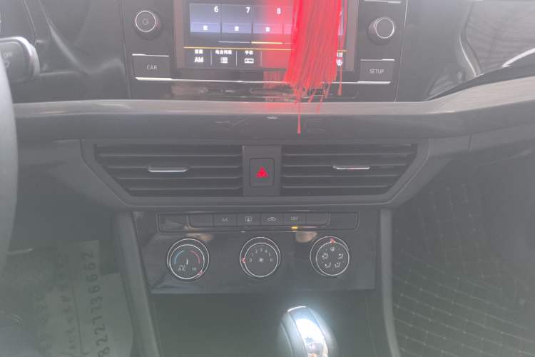 Used Volkswagen Bora 2020 1.5L Automatic Comfort Model Audio And AC Panel