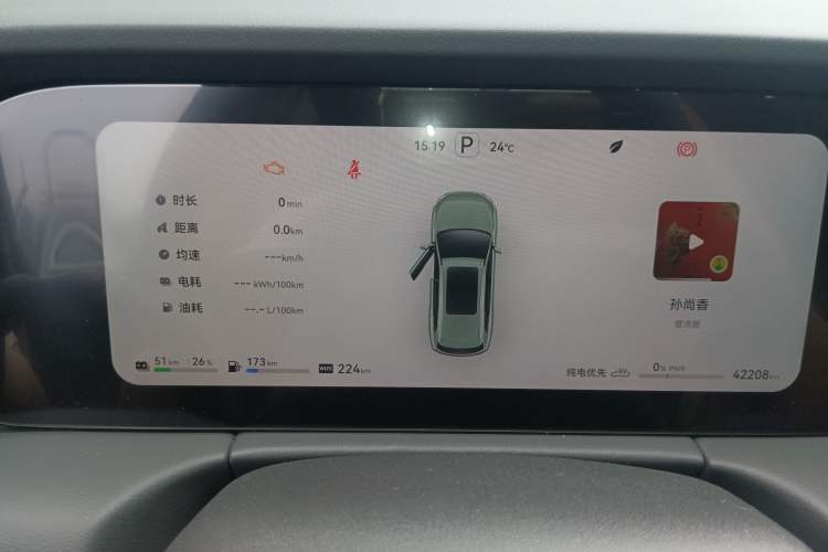 Used Hima AITO M7 2024 1.5T Rear-Drive Plus Version 6 Seats Instrument Cluster