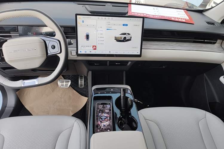 Used JETOUR Dashing 2022 1.6T DCT King MAX