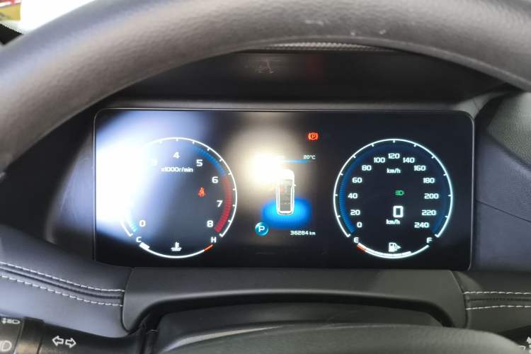 Used Geely Auto Haoyue 2020 1.8TD Automatic Comfort Model 5 Seats
